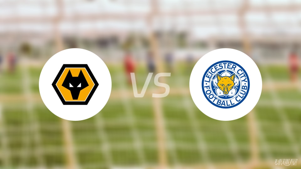 乒乓球——亚洲杯：林高远胜赵大成